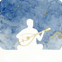 موسیقی عود