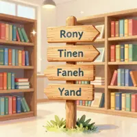 دکور برای عاشقان کتاب