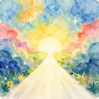 Atmósfera Inspiradora