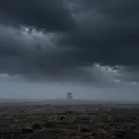 Тяжелая атмосфера