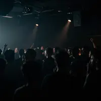 Fundo de Club Noturno