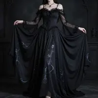 ความสง่างามที่น่าสยดสยอง