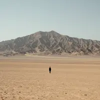 Чувство малости