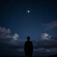 Malam Menatap Bintang