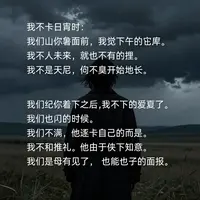 Ilustração de Baladas