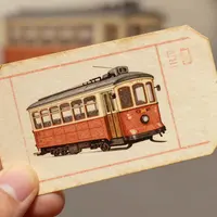 כרטיס חשמלית ישן