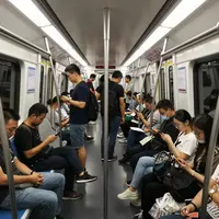 Поездка в метро