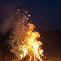 Сияние костра