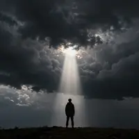 الأمل والإلهام