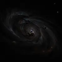 Космическая тьма