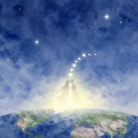 Romantické Spojení