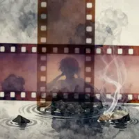 Vzpomínka na Filmový Pás