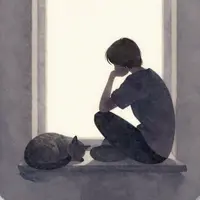 Уединенное созерцание