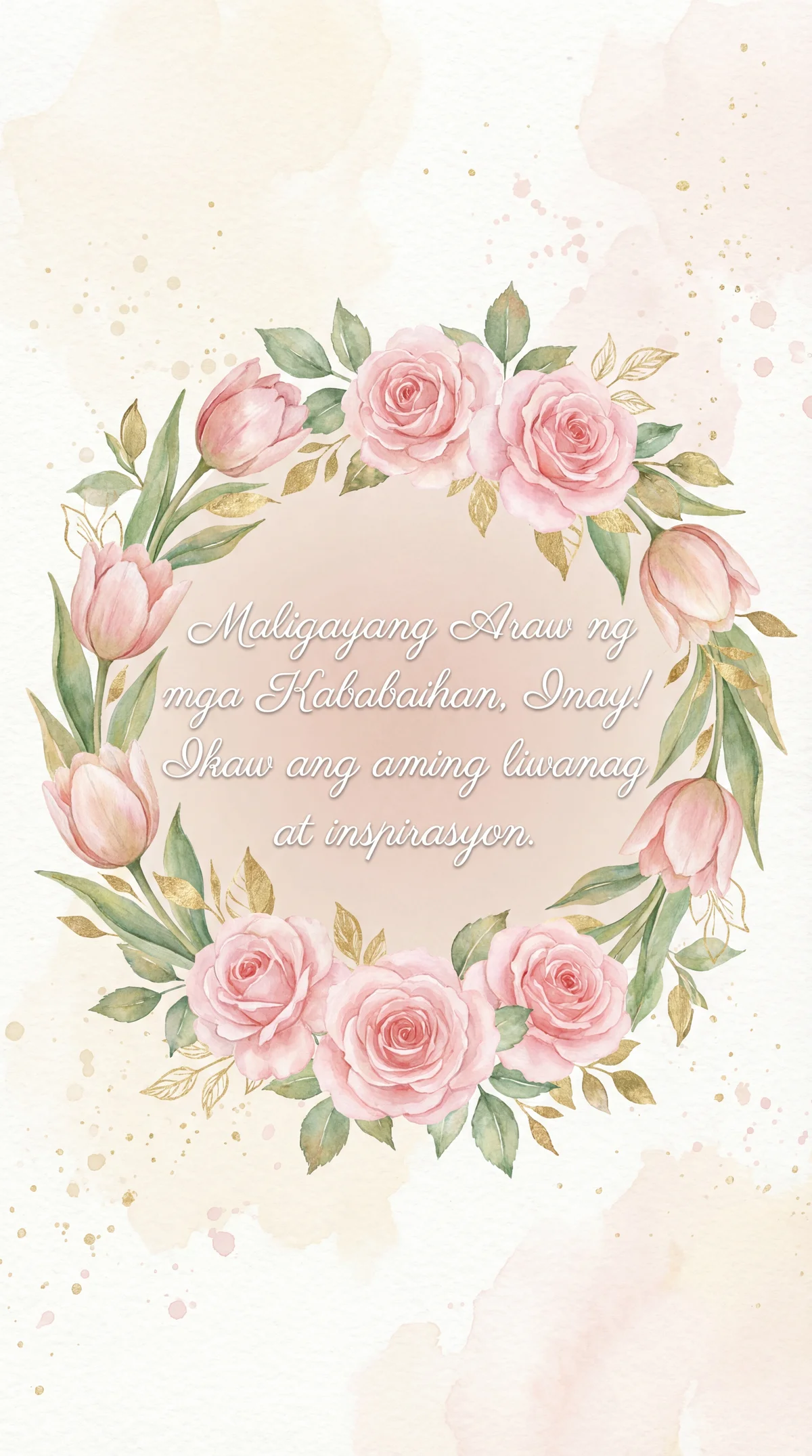 Pagbati sa Araw ng Kababaihan para sa nanay