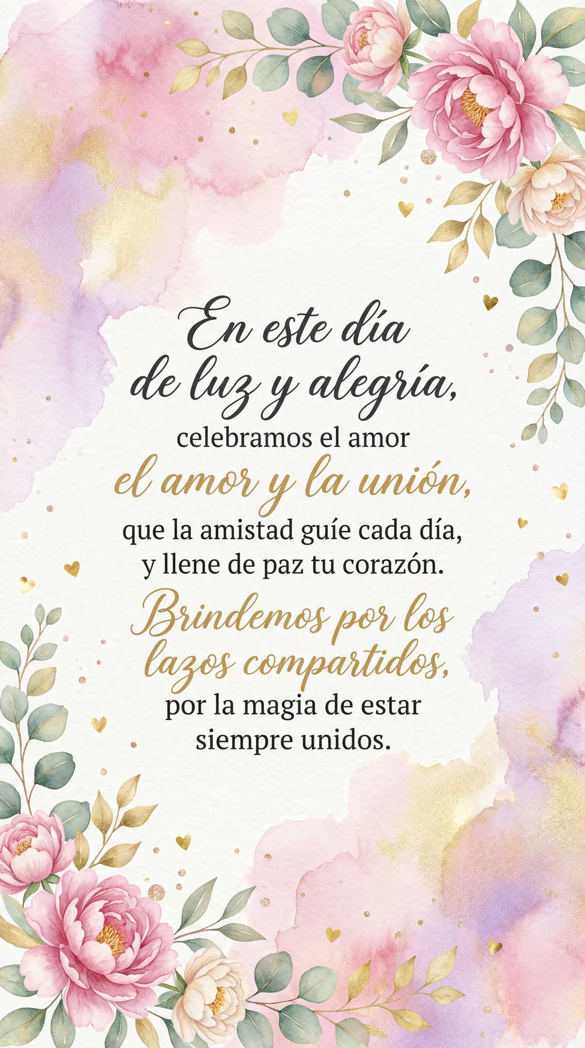 mensaje de feliz Día del Amor y la Amistad