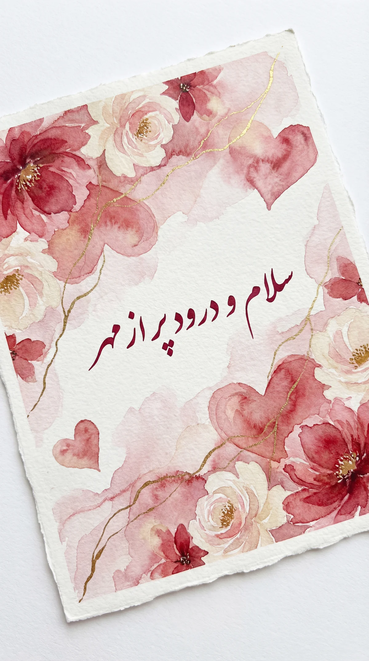 پیام کوتاه برای کارت تبریک روز عشق به همسرم