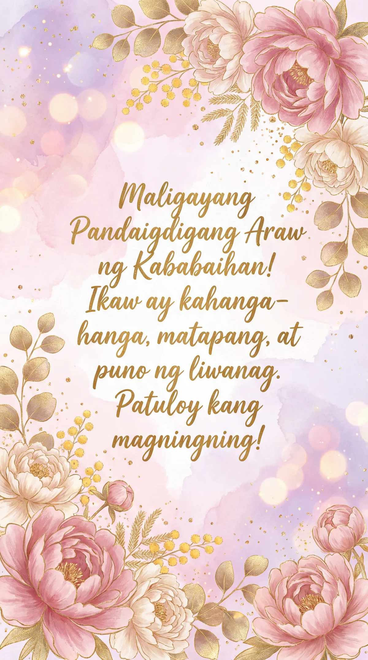 Happy International Women's Day message