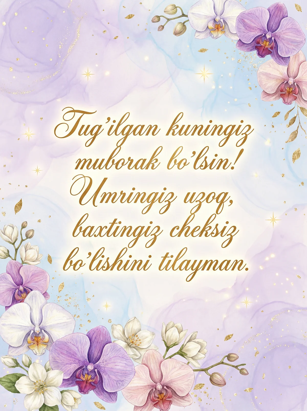 tug'ilgan kuningiz bilan tabriklar