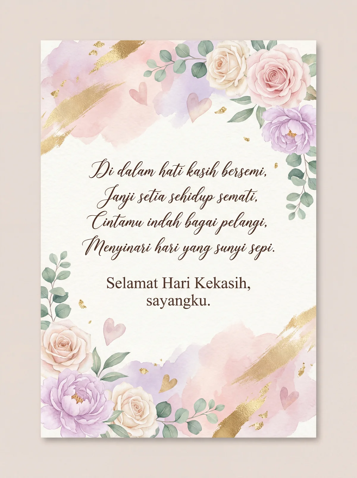 Ucapan Hari Kekasih untuk kekasihku