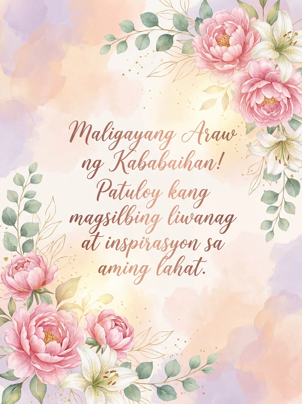 Pagbati sa Araw ng Kababaihan para sa isang inspirasyong bab...