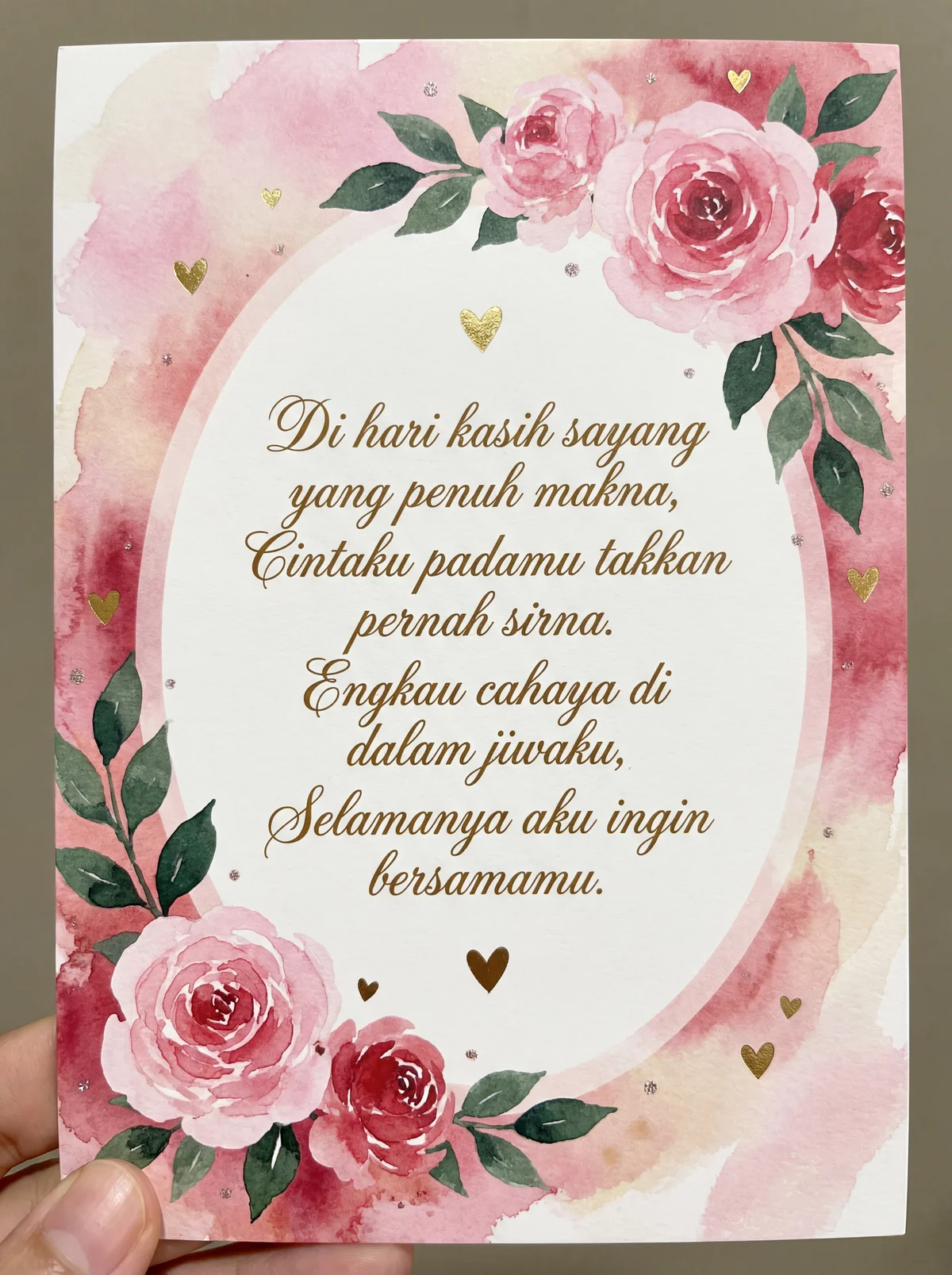 Kartu ucapan Hari Valentine untuk orang tersayang