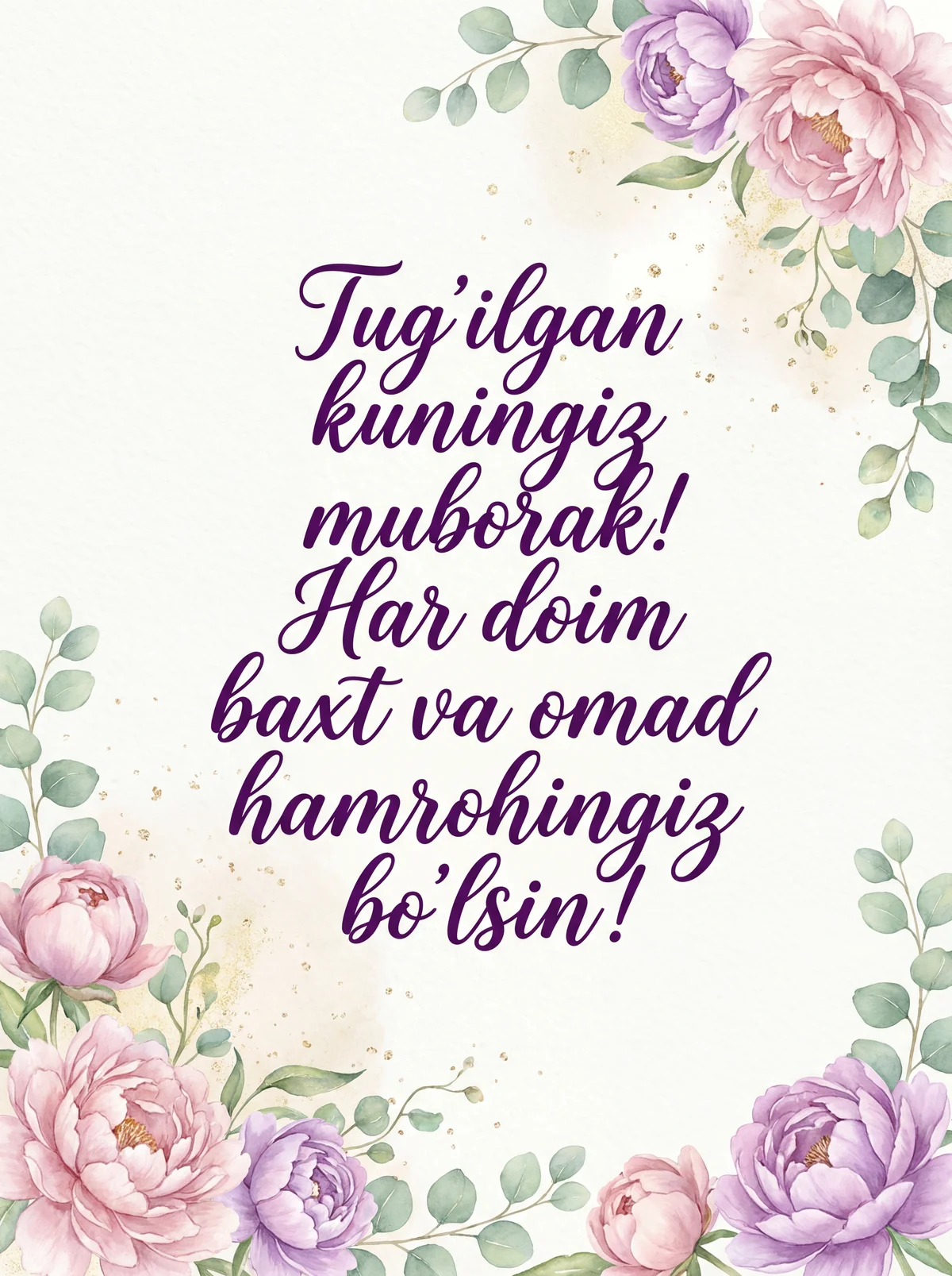 tug'ilgan kun bilan tabrik