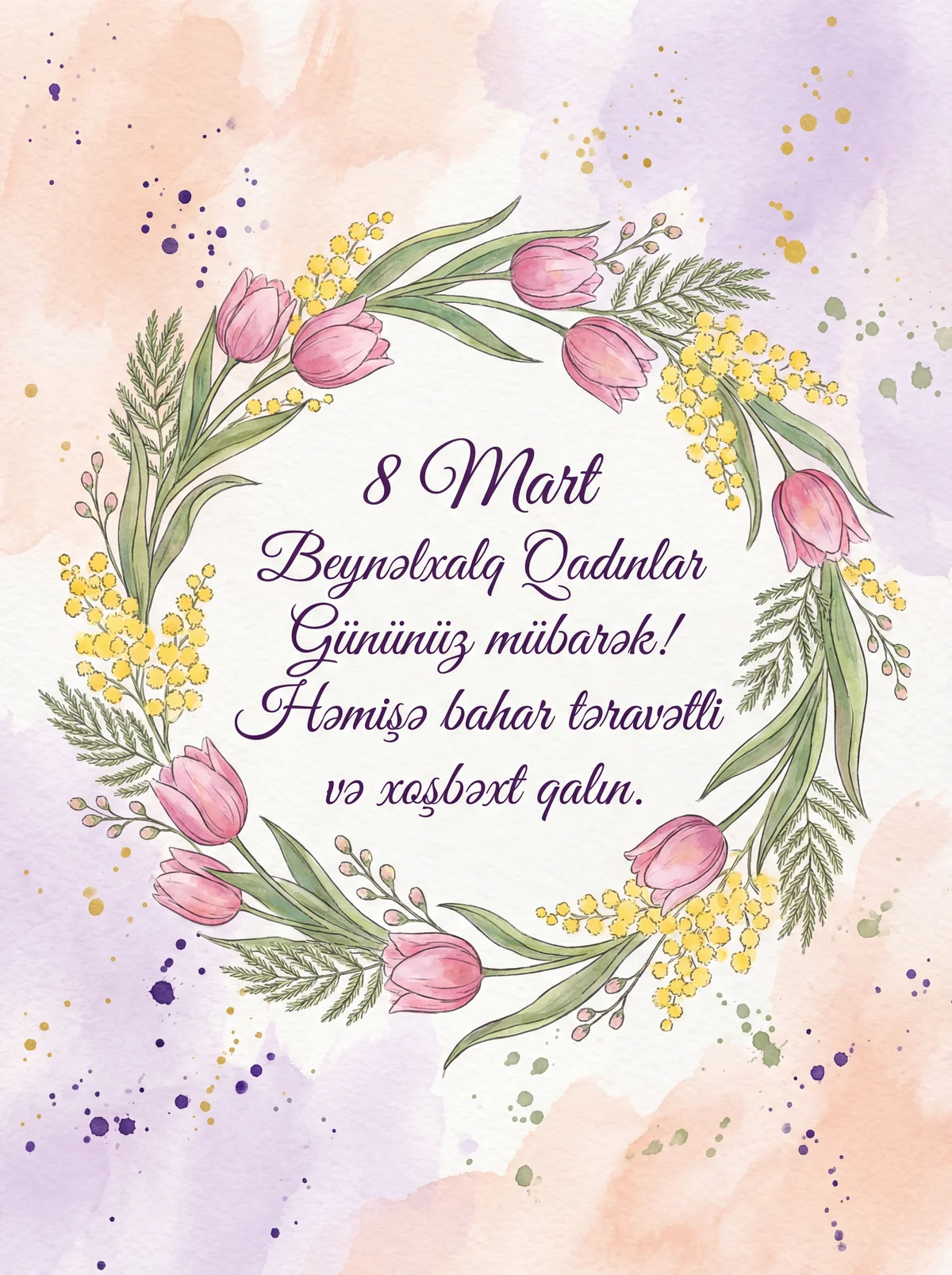 Əziz qadınlarımızı 8 Mart Beynəlxalq Qadınlar Günü münasibət...