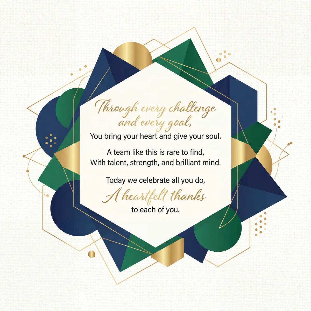 Employee Appreciation Day card for team