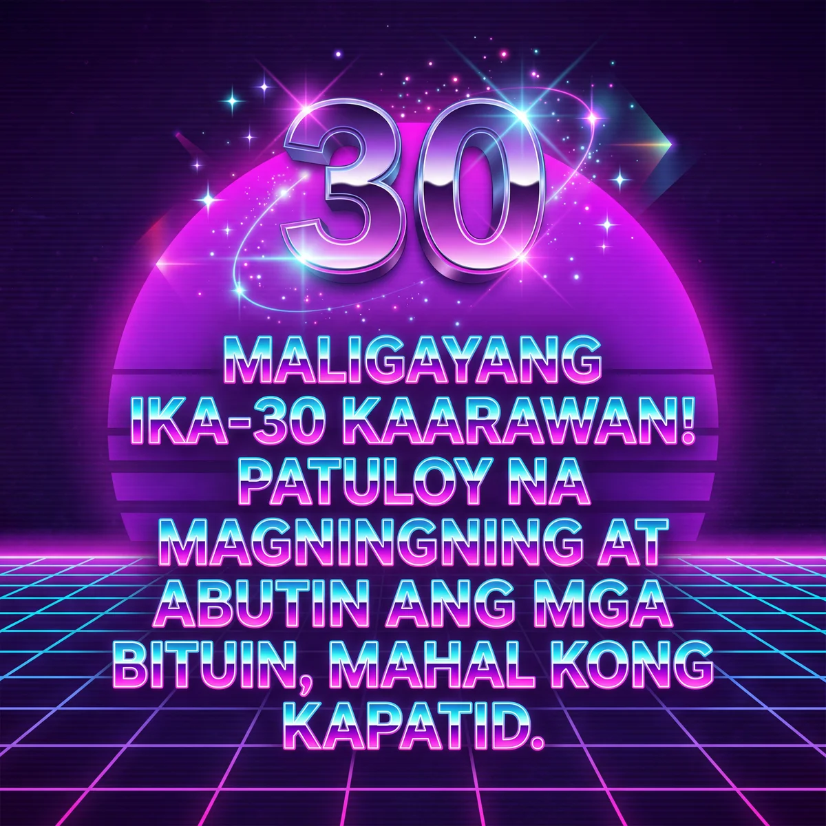 maligayang kaarawan card para sa 30 taong gulang na kapatid