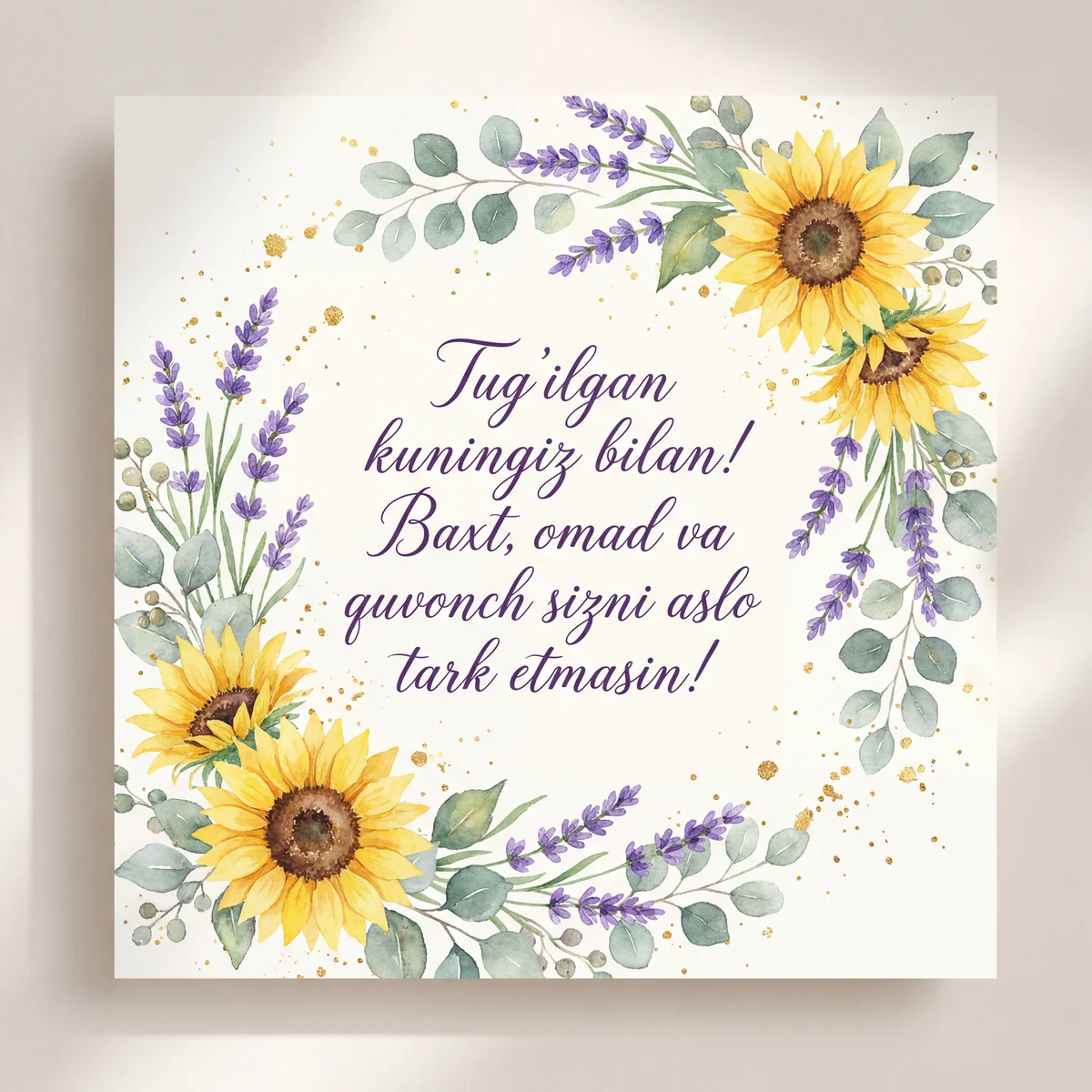 tug'ilgan kuningiz bilan tabriklar