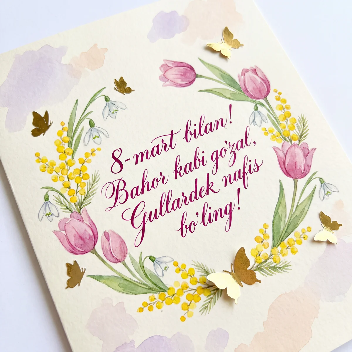 8-mart Xalqaro Xotin-qizlar kuni tabriklari