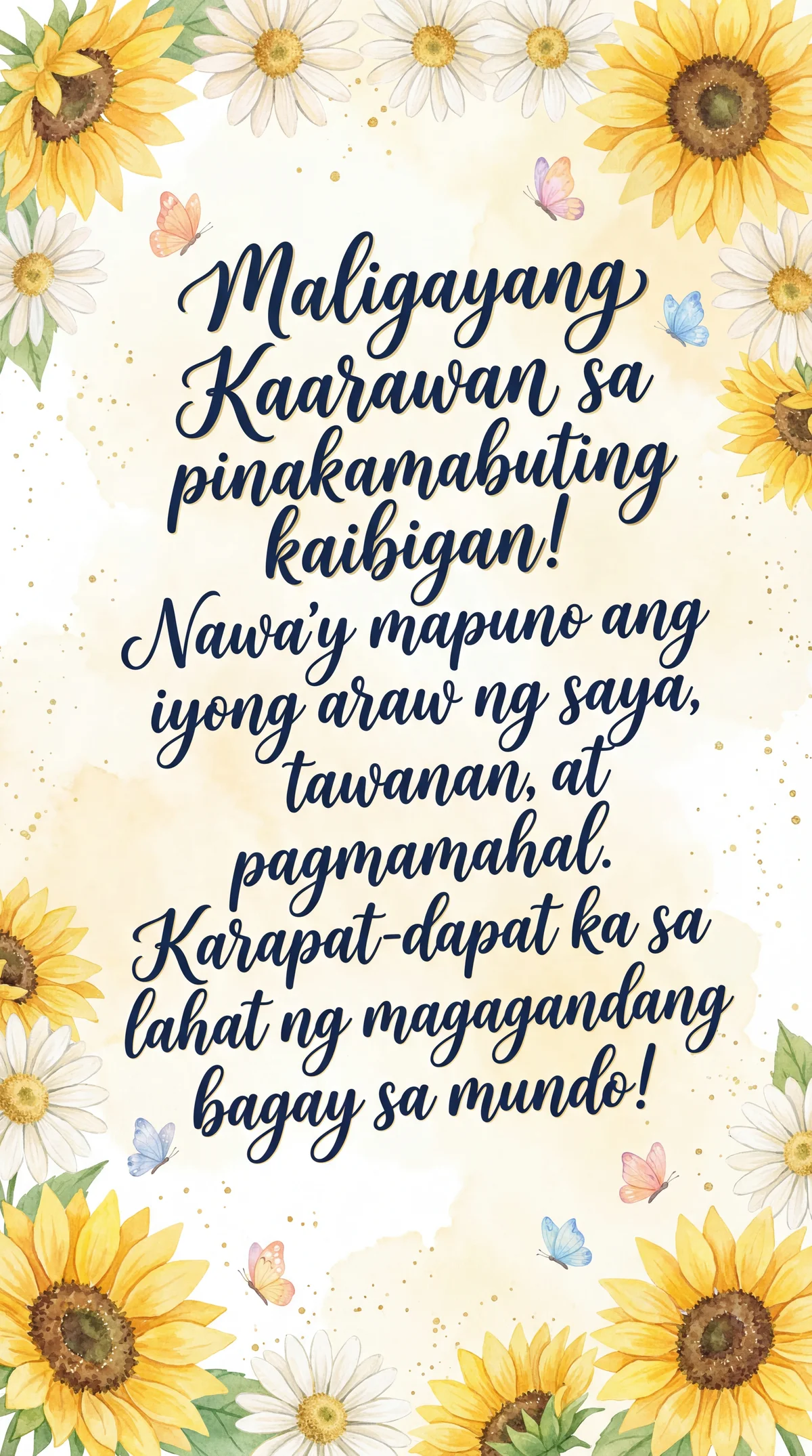 mensahe ng kaarawan para sa kaibigan