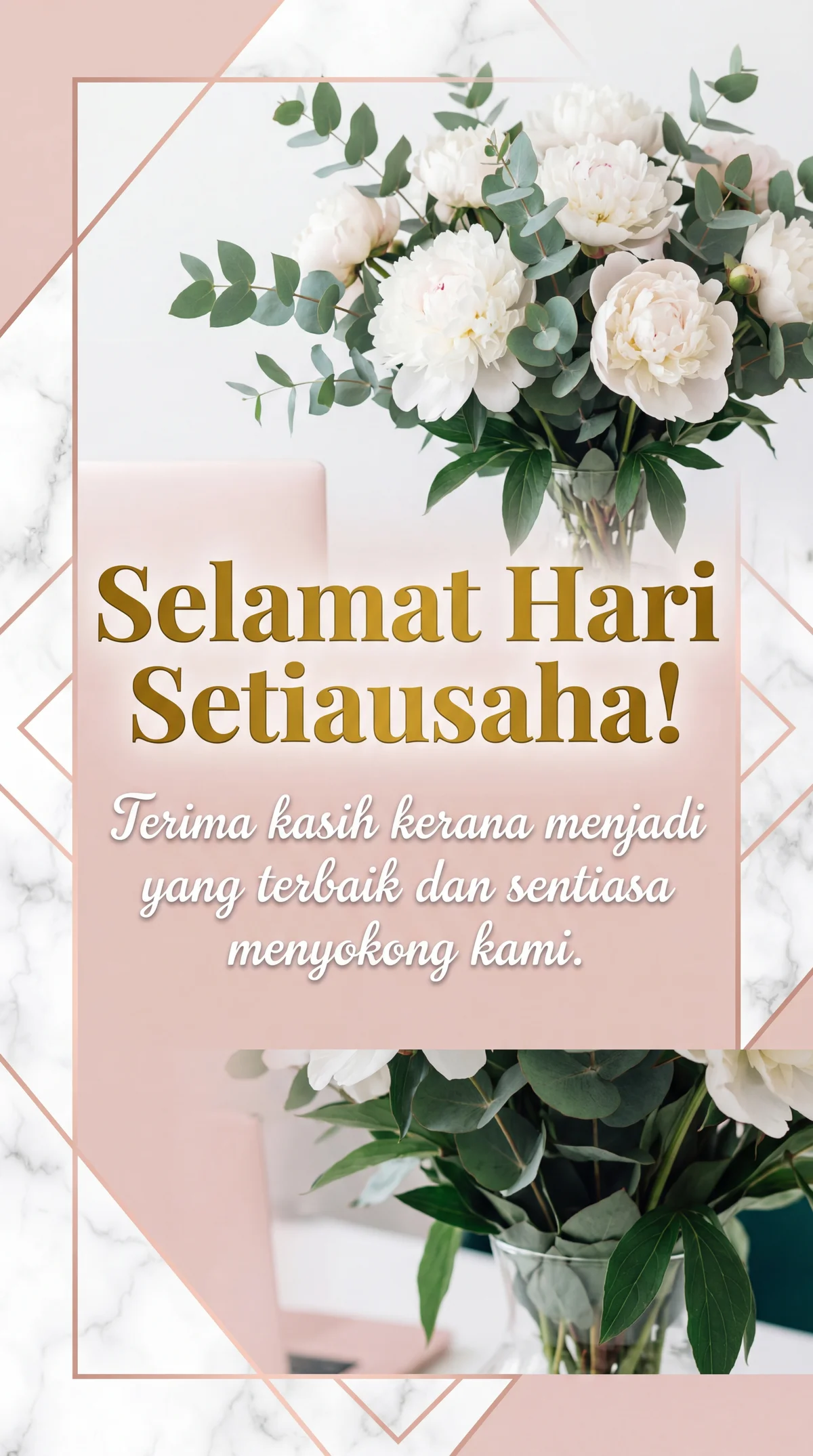 Ucapan Hari Setiausaha untuk setiausaha terbaik