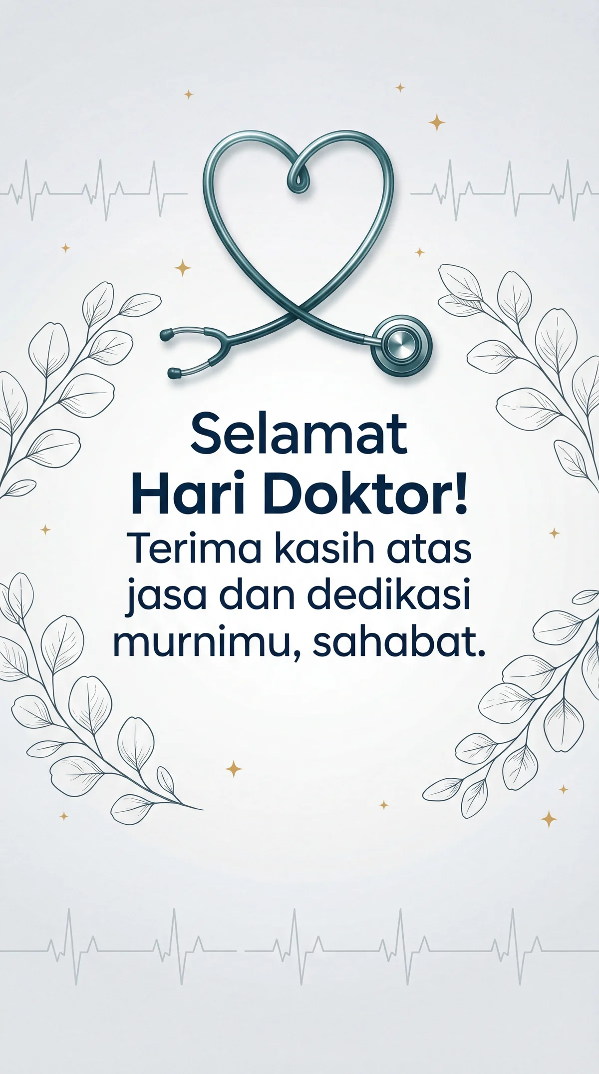 Ucapan Hari Doktor buat rakan doktor
