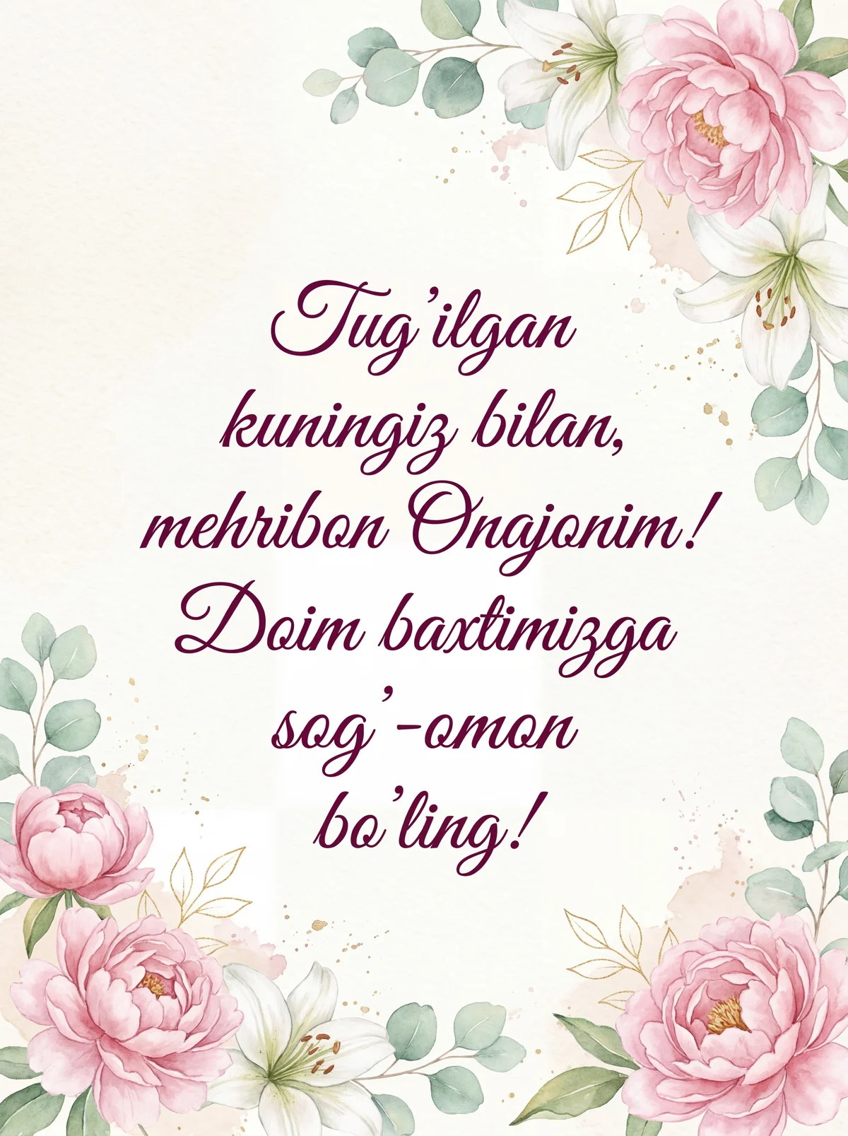 Onajonimning tug'ilgan kuni bilan tabrik