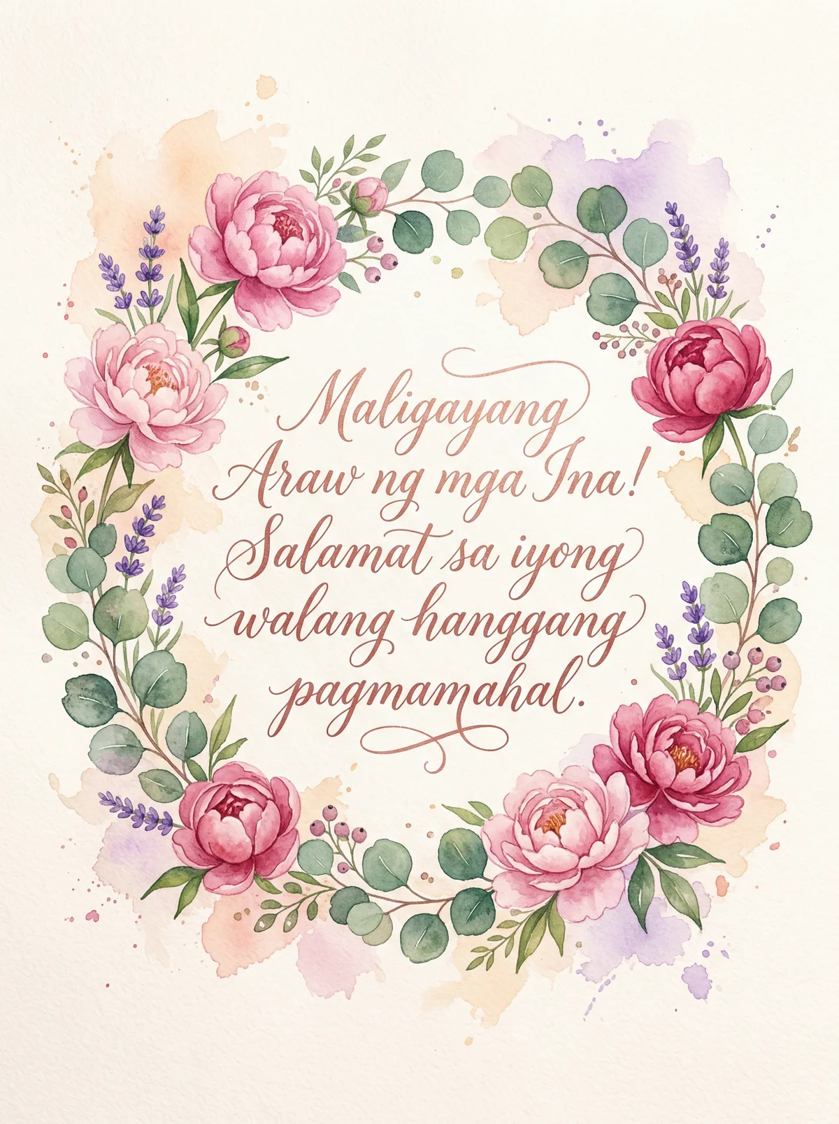 Mensahe para sa Araw ng mga Ina