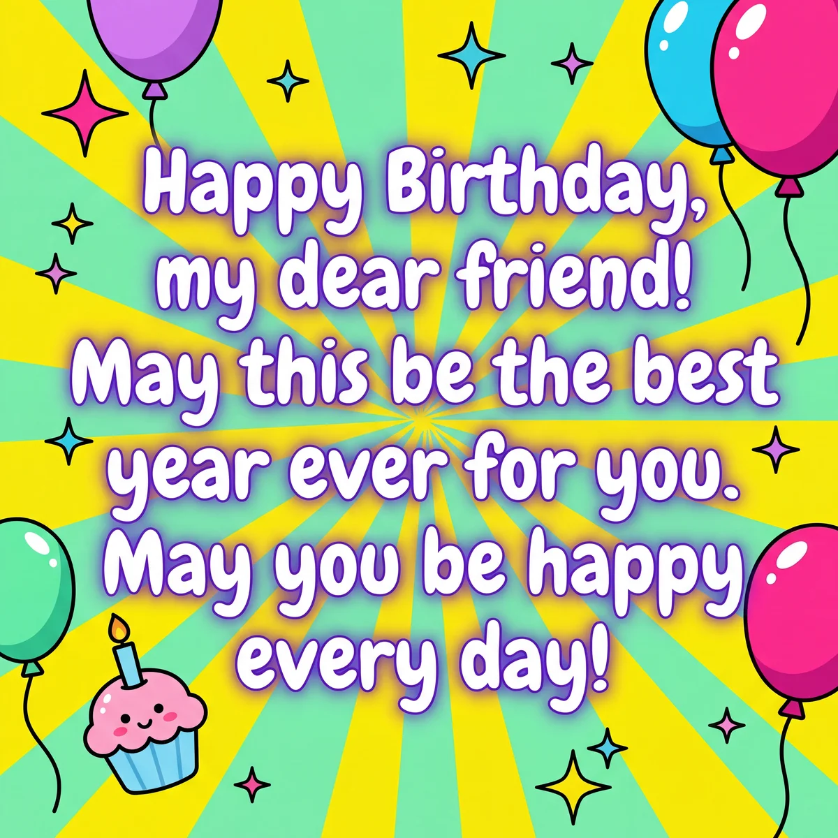 คำอวยพรวันเกิดเพื่อนรัก