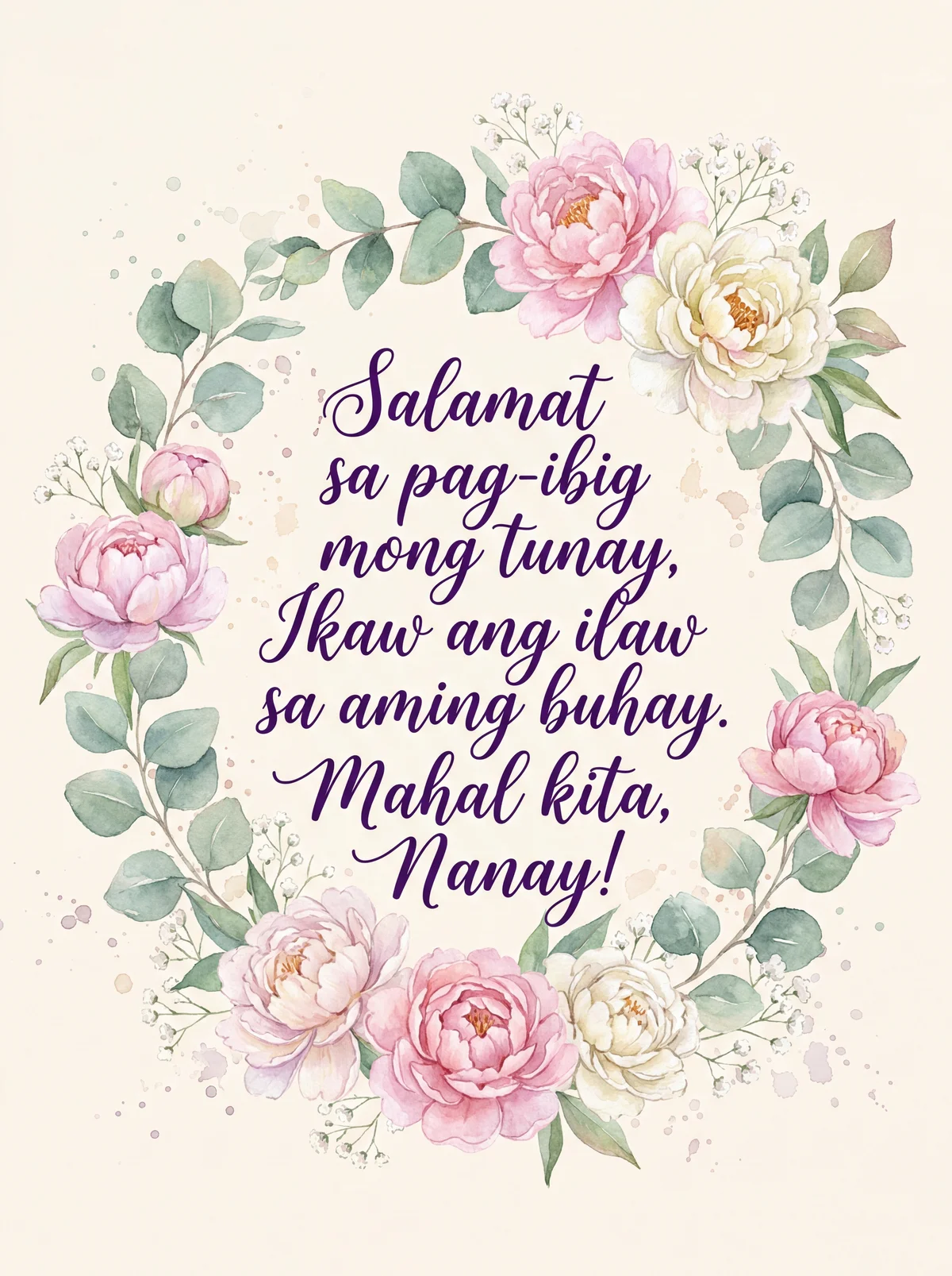 Pagbati sa Araw ng mga Ina para kay nanay