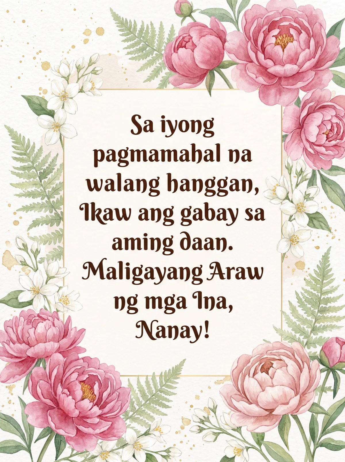 Pangbati para kay Nanay sa Araw ng mga Ina