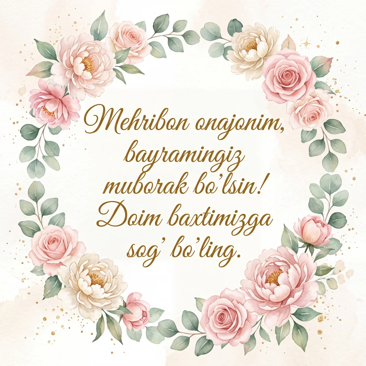 Mehribon onajonimga Onalar kuni tabrigi