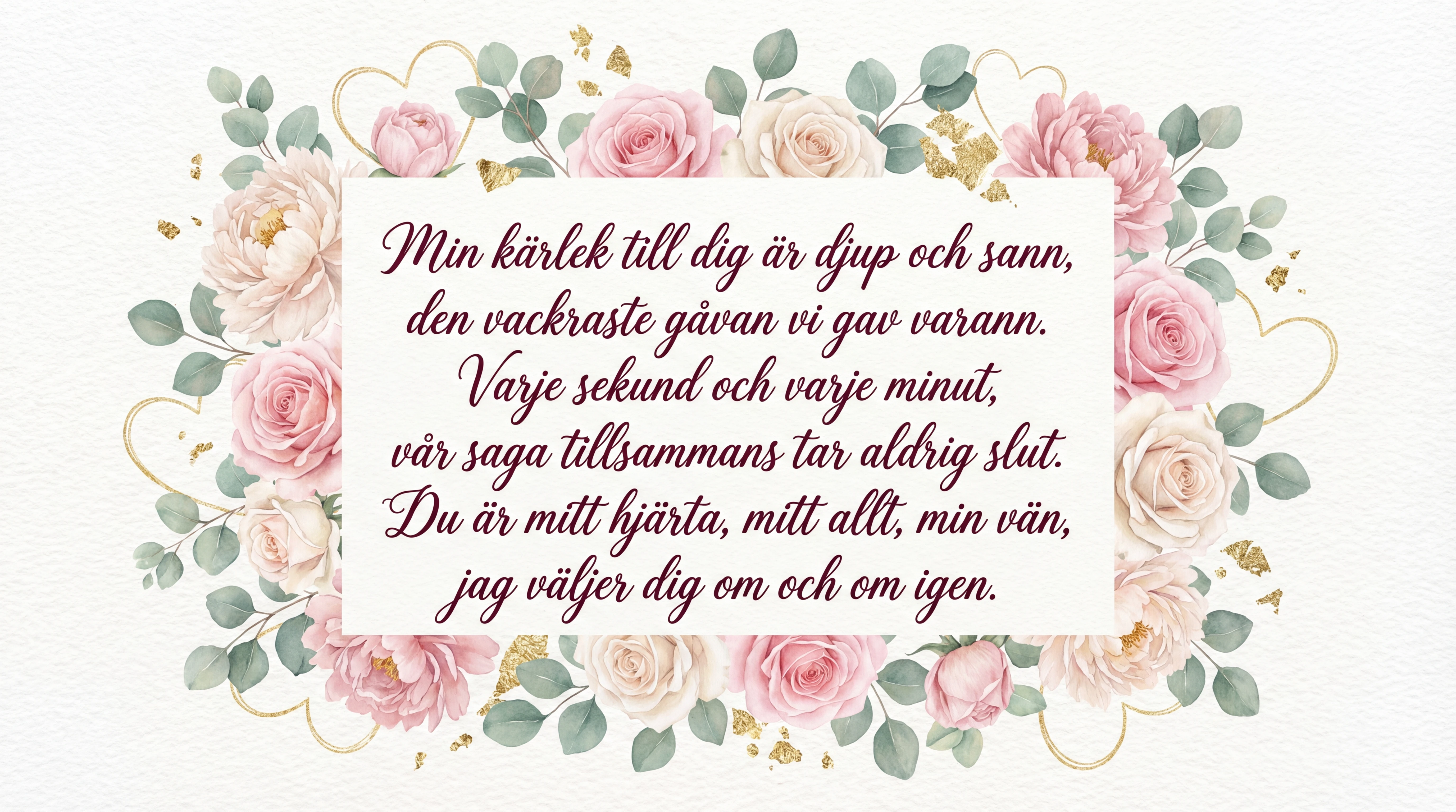 Alla hjärtans dag-hälsning till min älskade