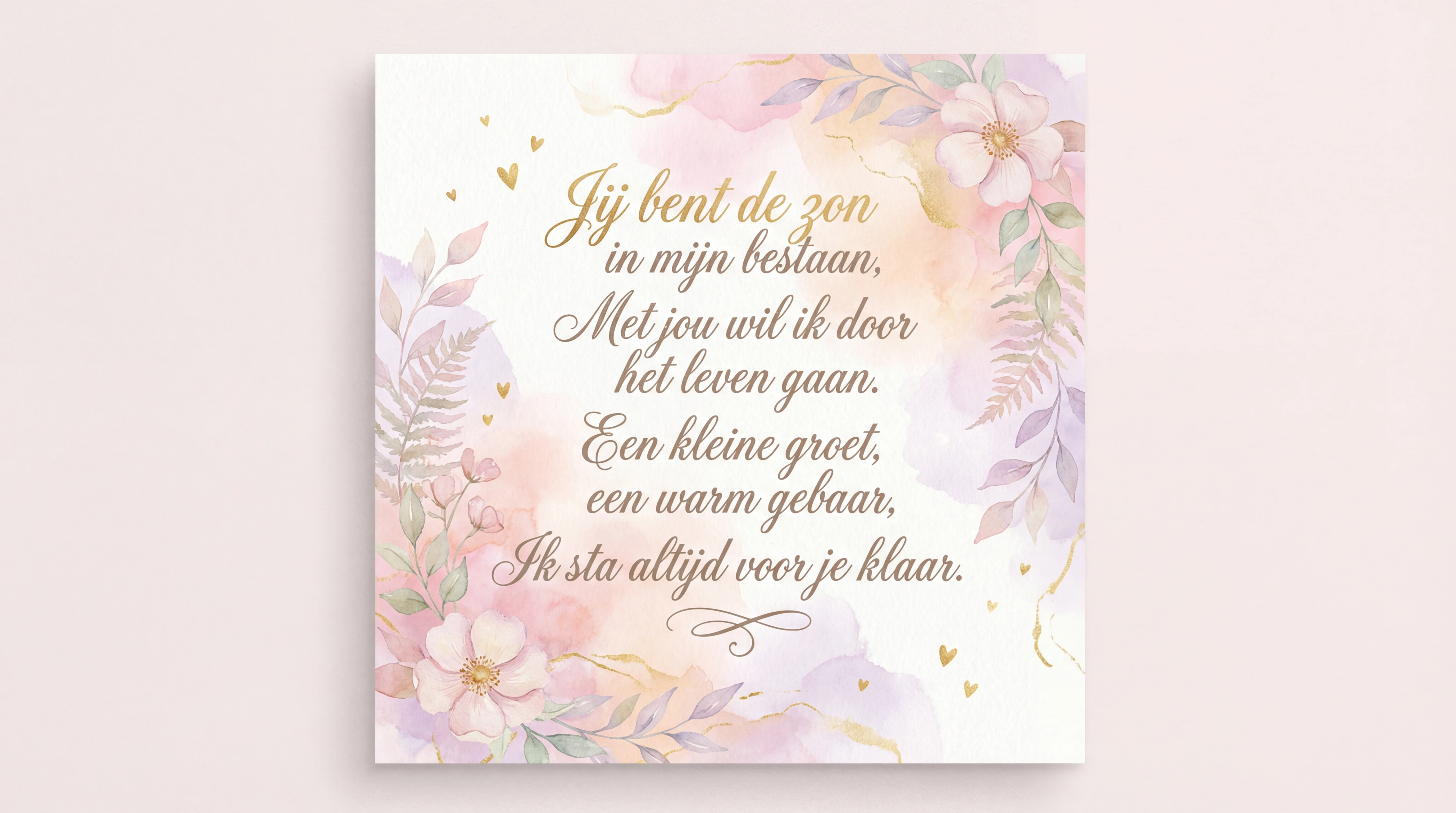 Korte Valentijnsgroet voor een dierbare