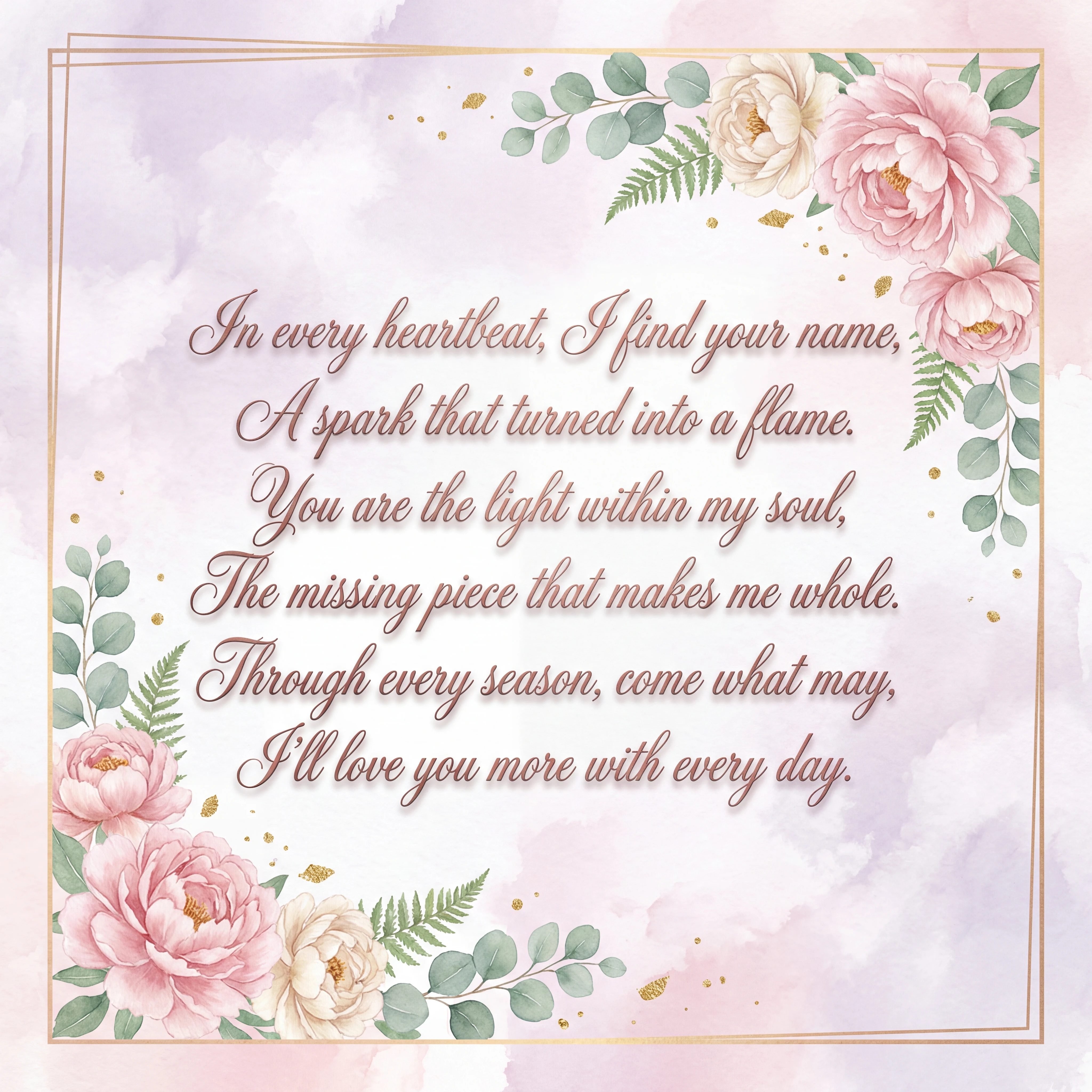 Valentine's Day card message for your sweetheart