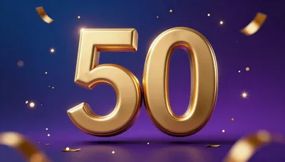 Золотой рубеж