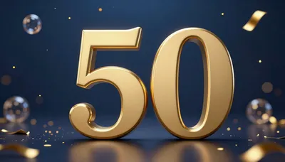 Золотой рубеж