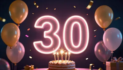 سلام سی سالگی