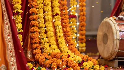 یار کی شادی