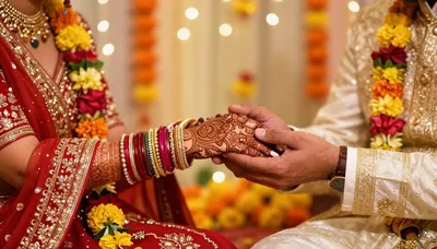 जोड़ी सलामत रहे