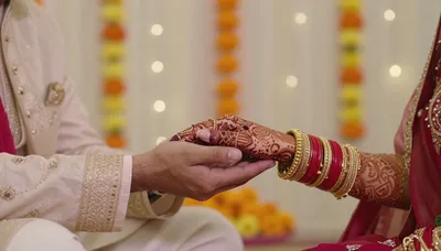 শুভ মিলন