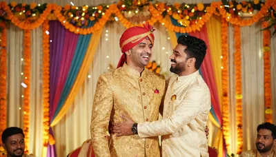 یار کی شادی